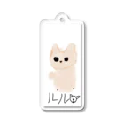 renayan0609の昨日見た犬 Acrylic Key Chain