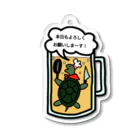 たなかなたの店の亀の料理人のアクキー Acrylic Key Chain