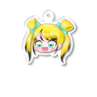 人形彼女のちびライちゃん Acrylic Key Chain