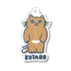 OTANEKO SHOPのコタロウくんグッズ Acrylic Key Chain