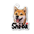 Shiba WanのShiba Acrylic Key Chain