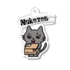 note-of@SHOPのNukozon Acrylic Key Chain