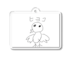 hetaTのhetaTひよこ Acrylic Key Chain