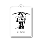 uFOUのuFOUなロボット Acrylic Key Chain