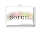 coron.のcoron.ショップブランドマーク Acrylic Key Chain