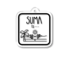 アモズクリエイトのSUMA is…アクキー Acrylic Key Chain