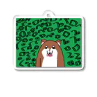 福ちゃん禄ちゃんのペロペロ柴犬 Acrylic Key Chain