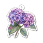 りゅうへいの色鮮やかな紫陽花 Acrylic Key Chain