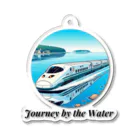 チェリモヤの新幹線 水辺の旅 01 Acrylic Key Chain