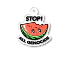 hogehogeclubのSTOP!ALL GENOCIDE Acrylic Key Chain