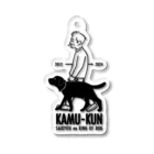 KAMUKUN SHOPのカムくんと親父 アクリルキーホルダー