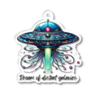 チェリモヤの宇宙冒険UFO 02 Acrylic Key Chain