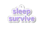 Sleep SurviveのLavender Dreams アクリルキーホルダー