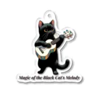 チェリモヤのねことウクレレ Acrylic Key Chain