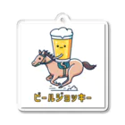 ターキーのビールジョッキー Acrylic Key Chain