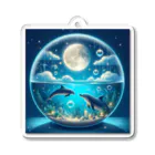 LUNA♡Malfeの海の生き物シリーズ Acrylic Key Chain