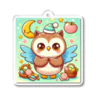 ゆるふわすとあっ♪の幸運を呼ぶフクロウ🦉⭐ アクリルキーホルダー