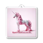 BabylonChannel 🎨 ✝️ ❤️‍🔥のユニコーン🦄　ピンク Acrylic Key Chain