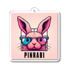 pinrabi【ピンラビ】のPINRABI【クールで個性的なピンクのウサギ】 アクリルキーホルダー