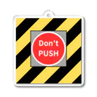 ROUTE☆ONEのDon't PUSH Acrylic Key Chain