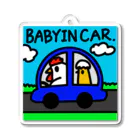 すわんちゃんのBABY IN CAR アクリルキーホルダー