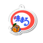 あじまるくんのあじまるくん(あじまるみかん公式ロゴ) Acrylic Key Chain