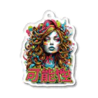 NeuralWearDesignsのExploring the Colors of Creativity 🎨✨ Acrylic Key Chain