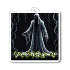 nkbg50のモンスターシリーズ：シャドウウォーク Acrylic Key Chain