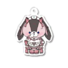 しびクリニックのうさしび Acrylic Key Chain