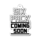 おもしろいTシャツ屋さんのSIX PACK COMING SOON シックスパックカミングスーン アクリルキーホルダー