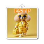 MsArtShopのESTPのトイプードル Acrylic Key Chain