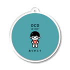 みなづちショップのOCDあります（青緑背景あり） Acrylic Key Chain