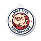 happiness_3のHAPITON🐽3 アクリルキーホルダー