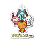 イロニコのカツブシンジャー Acrylic Key Chain