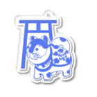 犬張子さんのお店の犬張子アクリルキーホルダー　ブルー Acrylic Key Chain