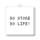 たんざのNO STONE NO LIFE!  Acrylic Key Chain