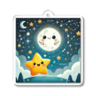 ほっこり絵音舎の🌟きらきら星と夜空の秘密グッズコレクション✨ アクリルキーホルダー