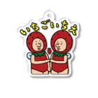 【Yuwiiの店】ゆぅぅぃーのいちごの妖精さん　いちごいちえ Acrylic Key Chain