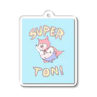 【Yuwiiの店】ゆぅぅぃーのSUPER★TON アクリルキーホルダー