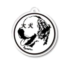 OOKIIINUの大犬 Acrylic Key Chain