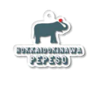 ハヤサカ タクマ【公式】のHOKKAIDOKINAWA PEPESO アクリルキーホルダー