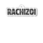 馬券師MのRACHIZOI Acrylic Key Chain