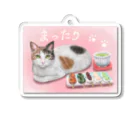 Ａｔｅｌｉｅｒ　Ｈｅｕｒｅｕｘの茶屋猫　三毛×だんご Acrylic Key Chain