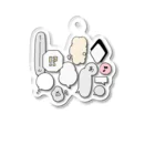 なにぬねのんちゃんの家のふきだし Acrylic Key Chain