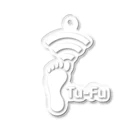 くいなの母のTu-Fu(痛風)受信中(White) Acrylic Key Chain