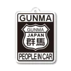 群馬県民の群馬県民が乗ってます。 アクリルキーホルダー