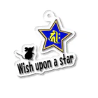 Yuko’ｓ Galleryの【開運祈願】星に願いを！ Wish upon a star! 子年生まれ守護梵字キリーク アクリルキーホルダー