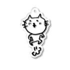 ねこ新聞のnecoのねこ新聞のneco、飛ぶ Acrylic Key Chain