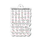 U Libraryの複素環＋英名(有機化学) Acrylic Key Chain