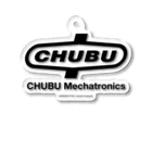 CHUBU MechatronicsのCHUBUロゴ・黒 アクリルキーホルダー